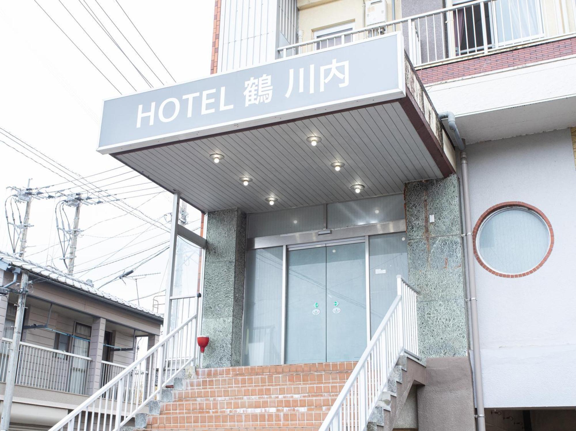 Hotel Tsuru Sendai 萨摩川内市 外观 照片